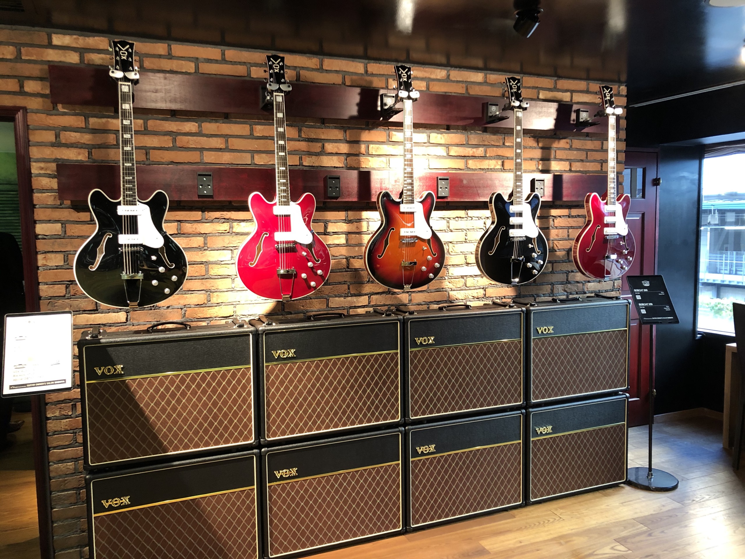 KORG Import Division輸入ブランドのギターサロンが渋谷にオープン