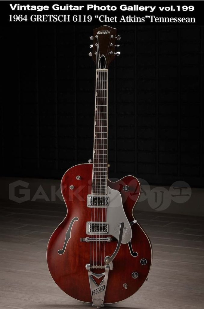 VINTAGE GUITAR PHOTO GALLERY vol.199 はジョージも愛したグレッチ